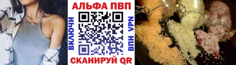 darknet состав  Семилуки  A-PVP крисы CK  купить наркотик 