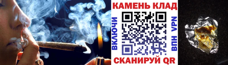 ГАШИШ Premium  Семилуки 