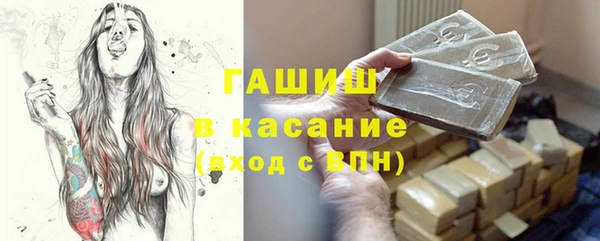 эйфоретик Армянск