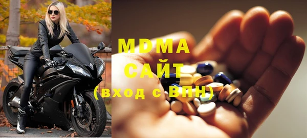 эйфоретик Армянск