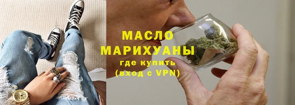 эйфоретик Армянск
