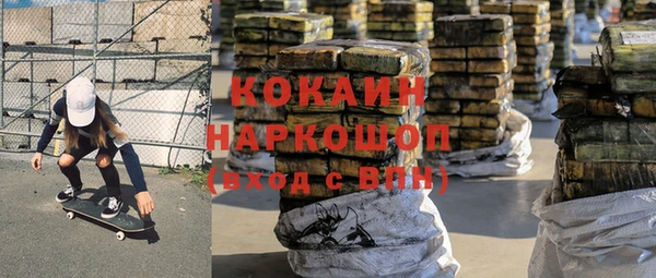 хмурый Волоколамск