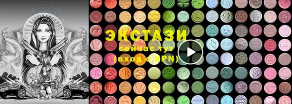 мефедрон мука Белая Калитва
